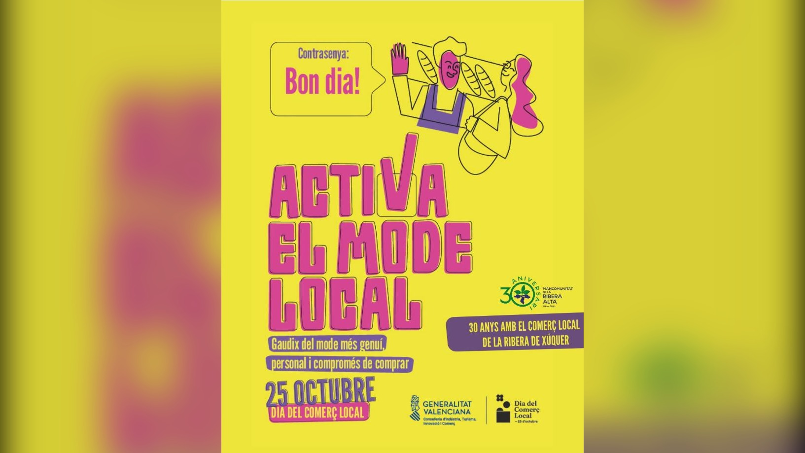 La Mancomunitat de la Ribera Alta celebra els 30 anys amb activitats per a impulsar el comerç local
